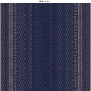 Whimsical Tapestry – SP3900-3D – Navy